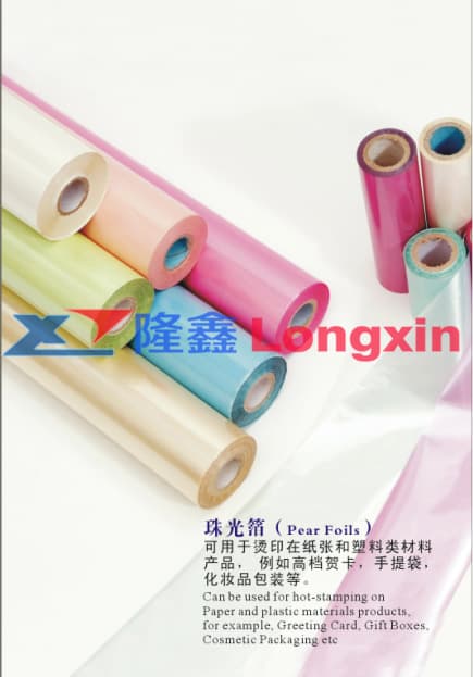 Hot stamping foil for  paper_ plastic